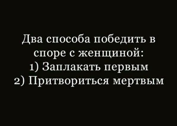 ���������� #2227088
