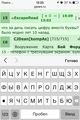 IPhone, Safari