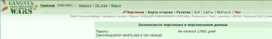 ������