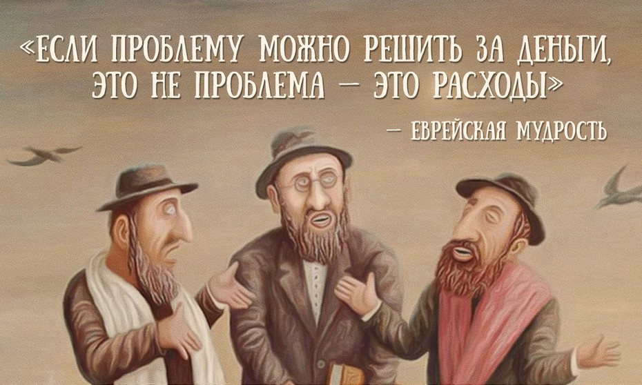 ���������� #2220873