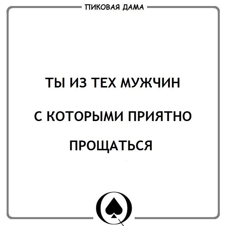 ���������� #2228381