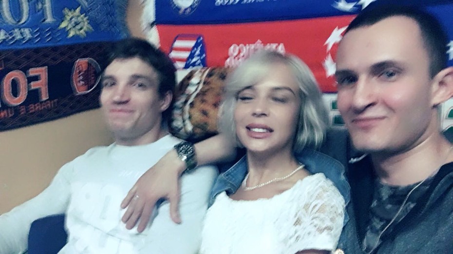 ���������� #2228858