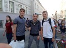 ����� ���������, � � �, ����� �������
