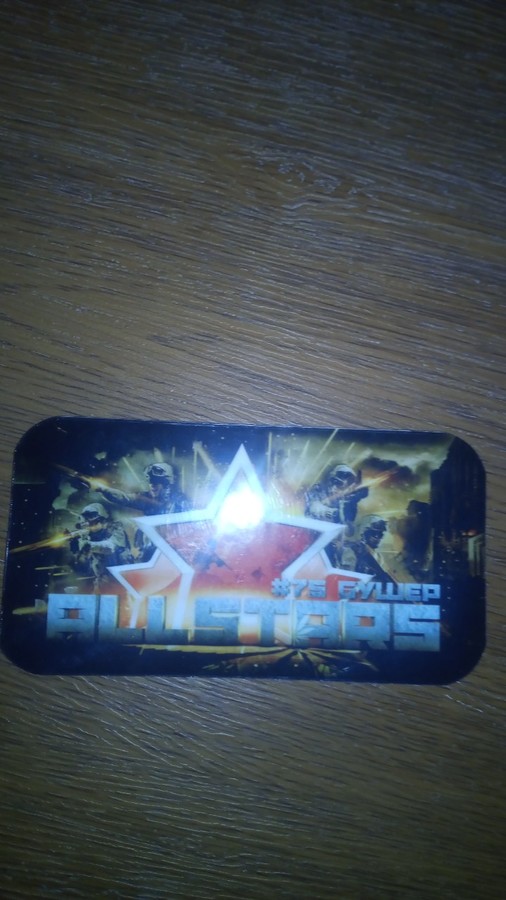���������� #2231183