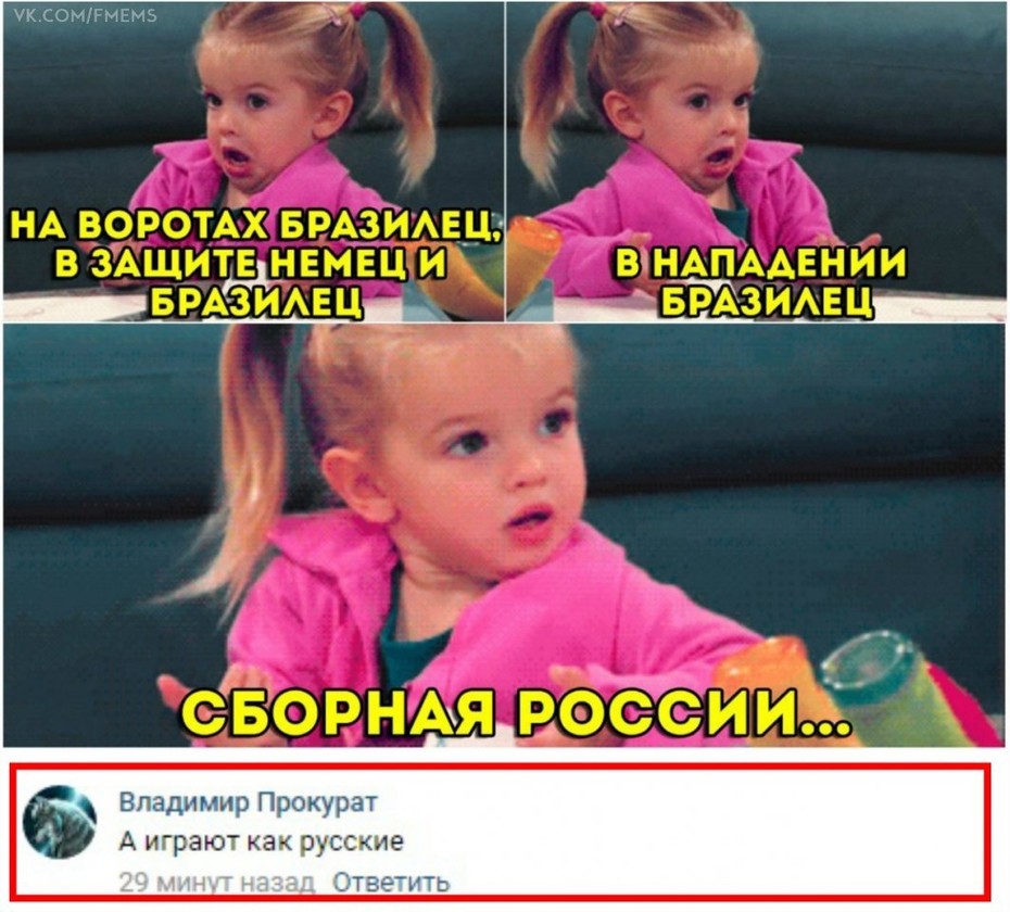 ���������� #2231345