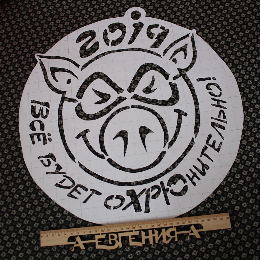 ���������� #2231409