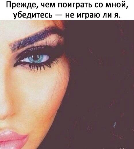 ���������� #2231413