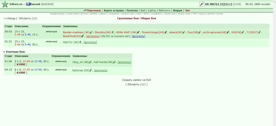 ���������� #2231746