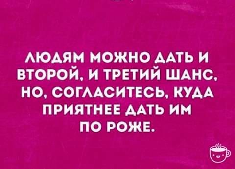 ���������� #2232078