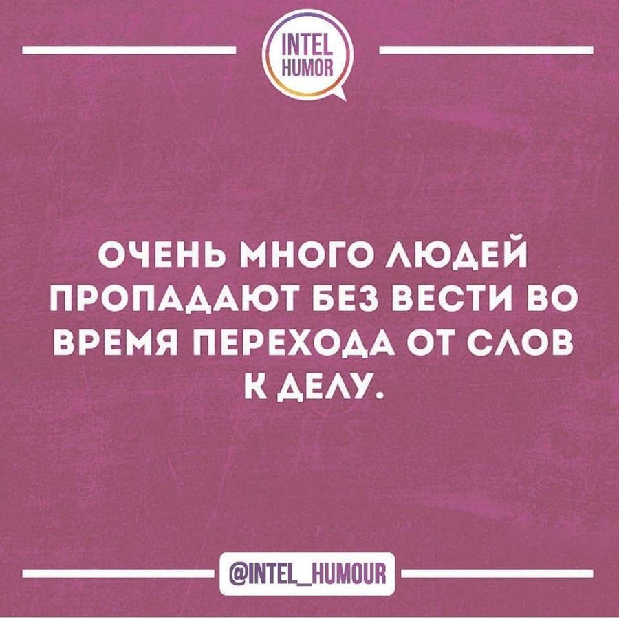 ���������� #2232079