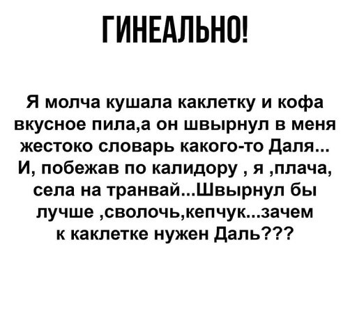 ���������� #2232163
