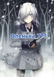 ���������� #2232175