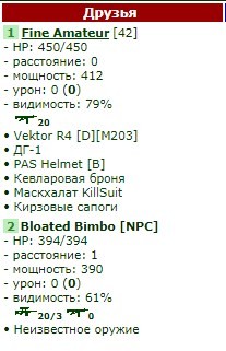 ���������� ���, 25.11.2018