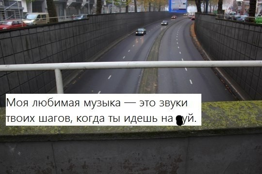 ���������� #2232731