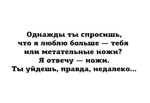 ���������� #2232732