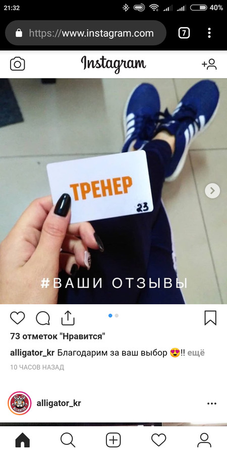 ���������� #2233003