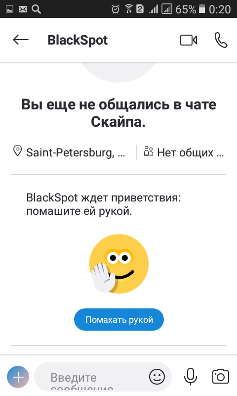 ���������� #2233014
