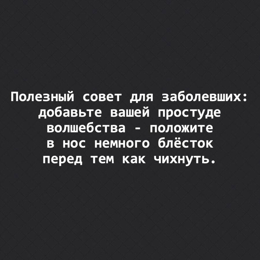 ���������� #2233489