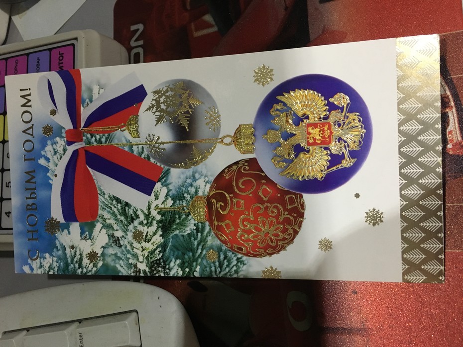 �������� �� Kvadrant