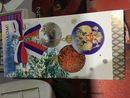 �������� �� Kvadrant