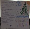 �������� �� Kvadrant