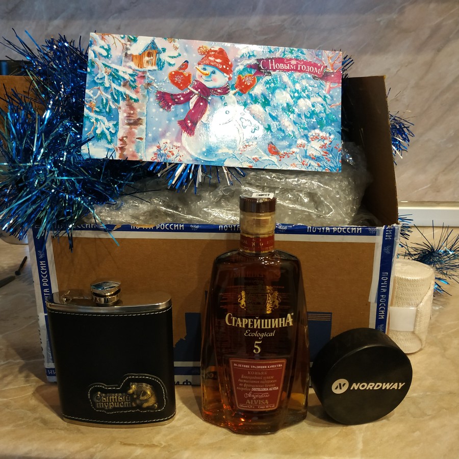 ���������� #2234319