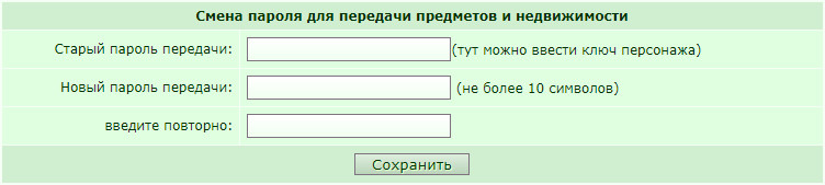 ���������� #2234382