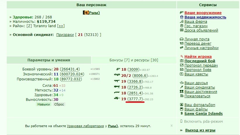 3777.7