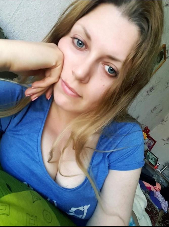 Na sledushij den posle vicherinki