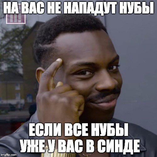���������� #2235834