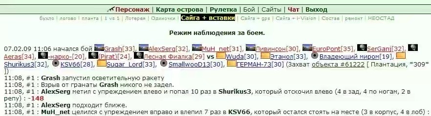 10 ���, � � ��� ���)