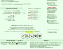 Google Chrome