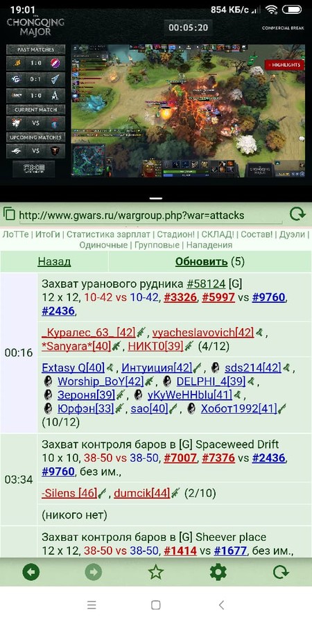 ����� ���� ����� �� ����2