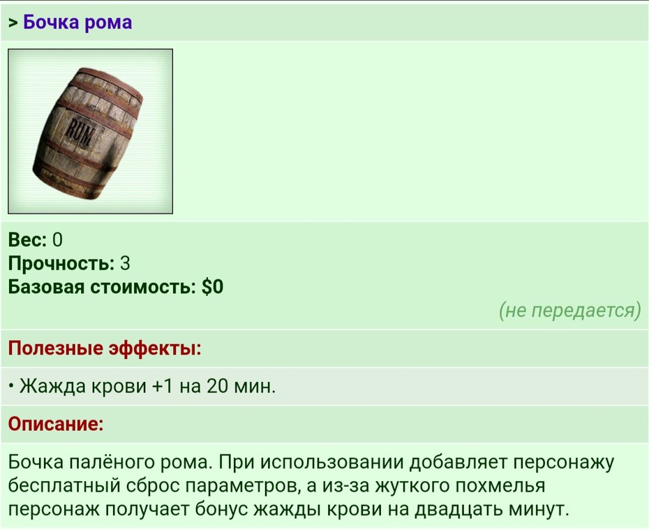 ����� ����