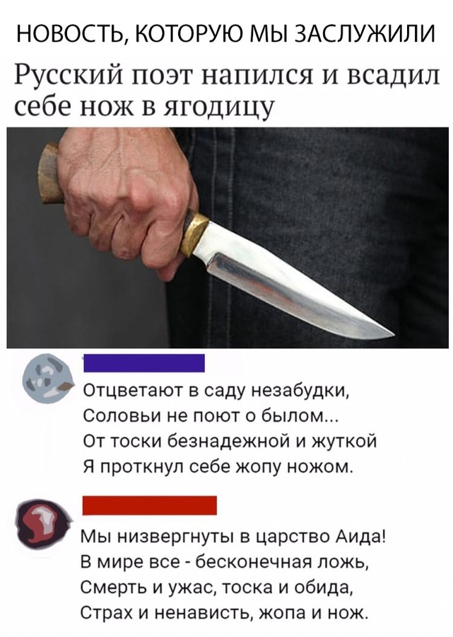 ���������� #2236537