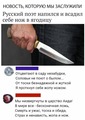 ���������� #2236537