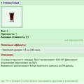 ������ �����