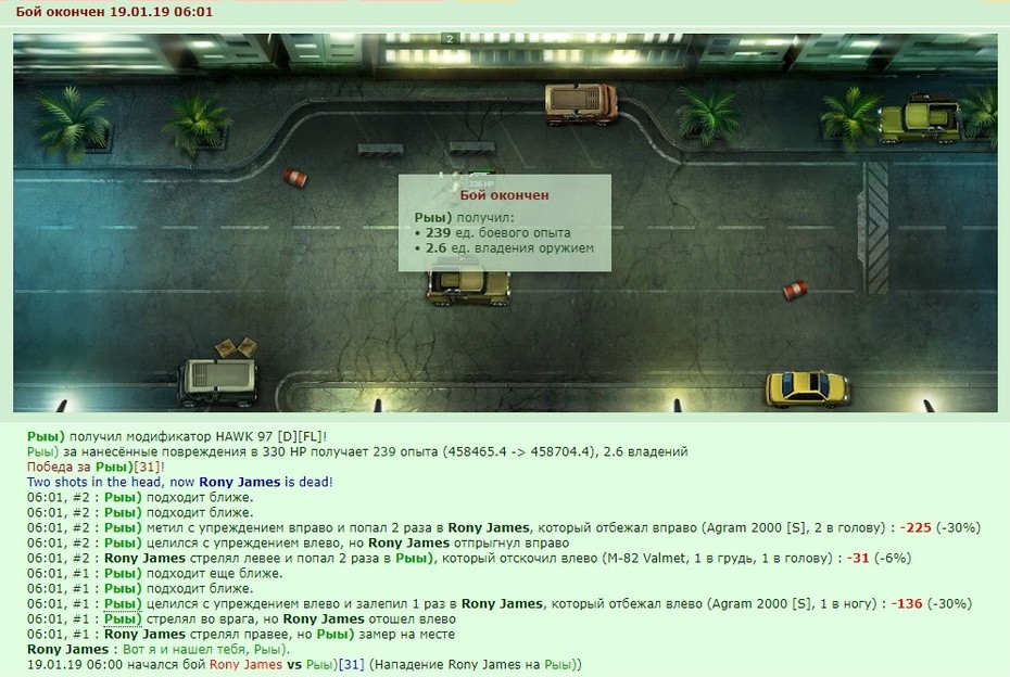 ���������� ��������� +1
