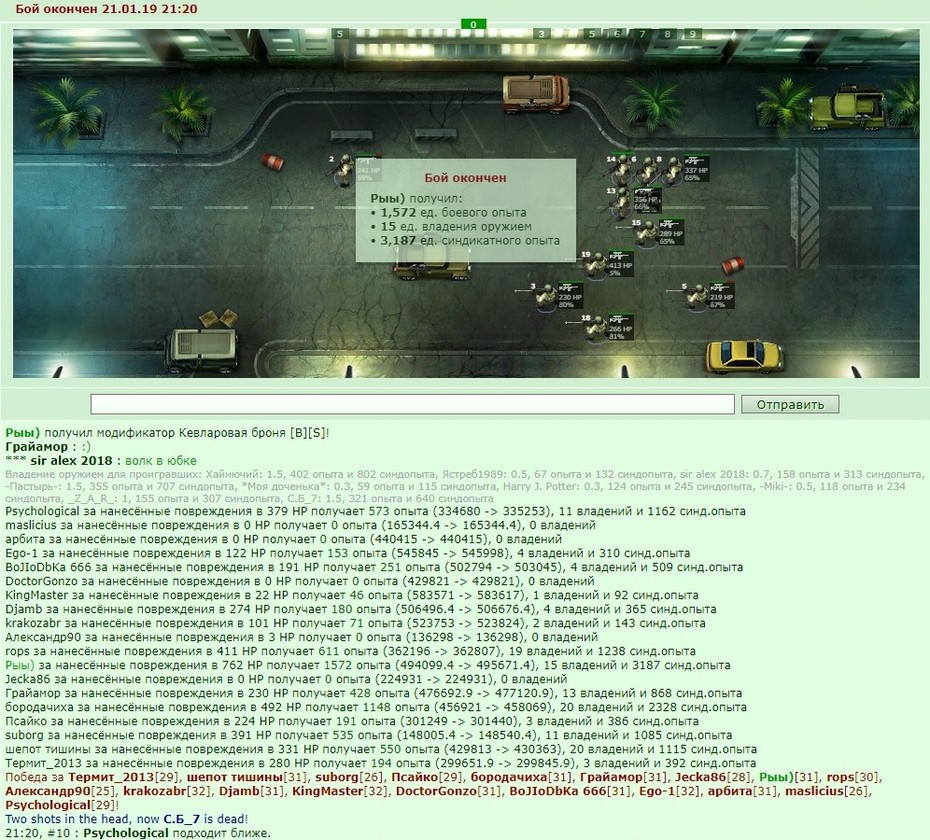 +2 � ������������