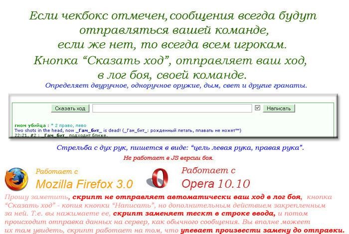��� �������. ����������� � ��� ���� �������� http://www.ganjafile.io/download.php?mid=99688&id=229772