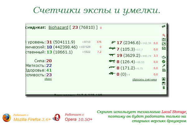 ������� ��������� ������� https://ganjafile.io/download.php?mid=99688&id=247721