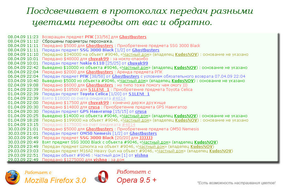 ������� ������ http://www.ganjafile.io/download.php?mid=99688&id=229774