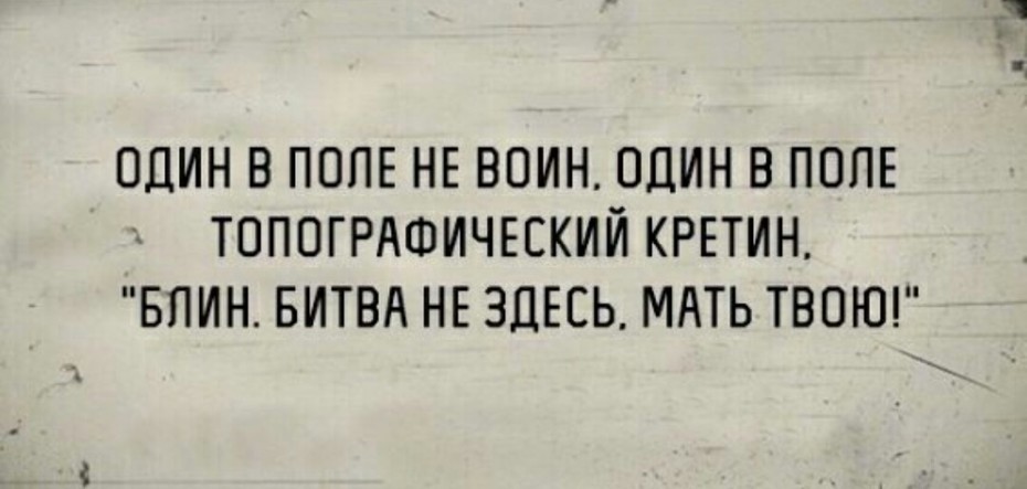 ���������� #2237255