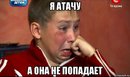 :(
