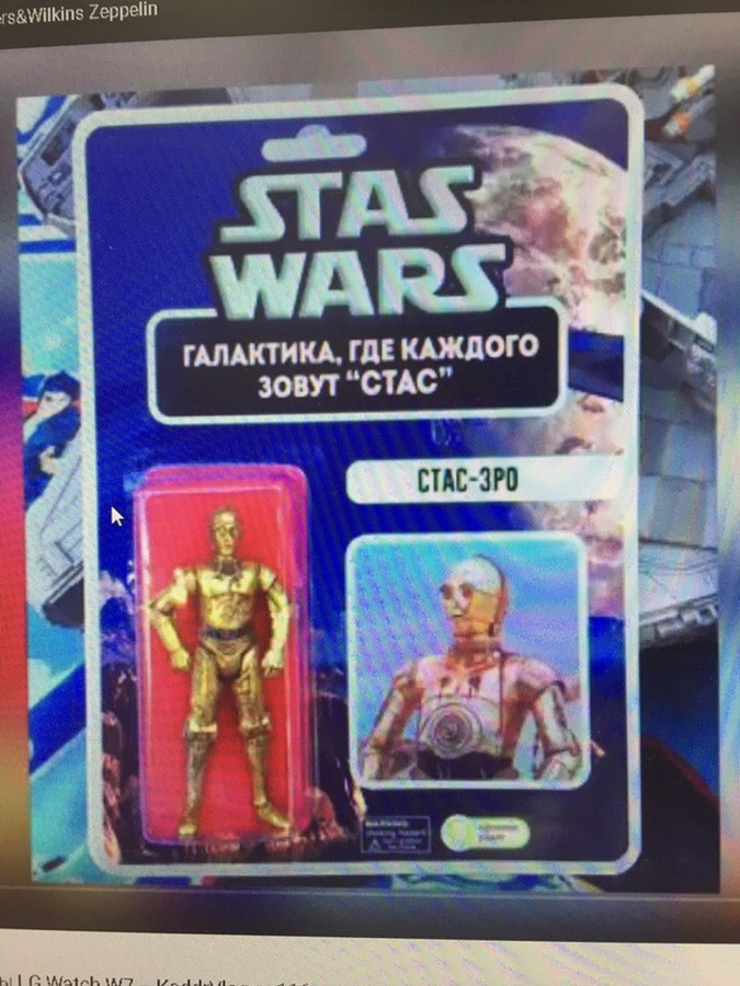 ���������� #2238200