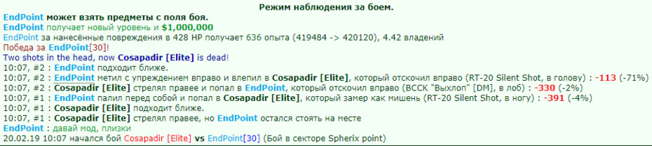 31 �������.