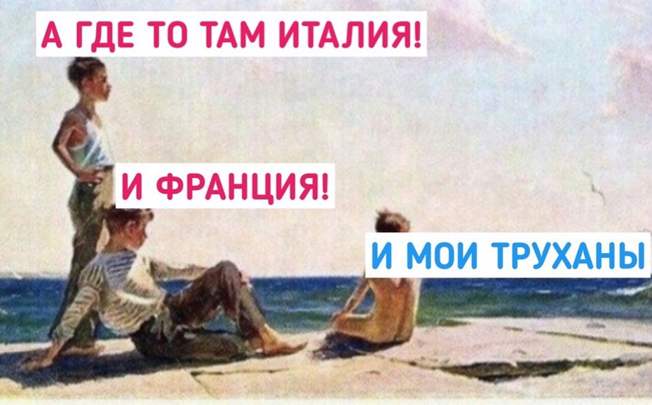 ���������� #2238788