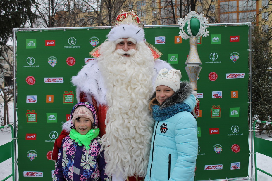 ���������� #2230929