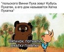 ����� - �������