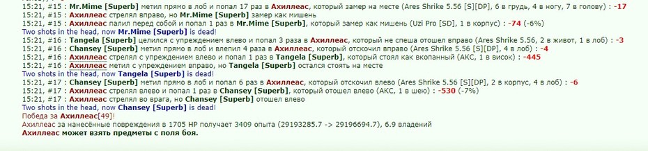 ���������� #2239315